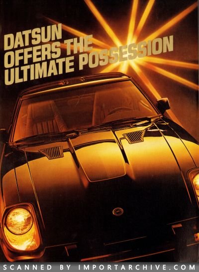 1980 Datsun Brochure Cover