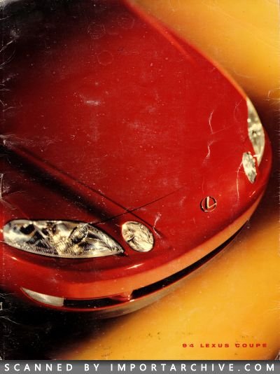1994 Lexus Brochure Cover