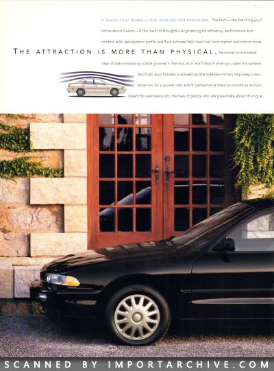 mitsubishigalant1996_02
