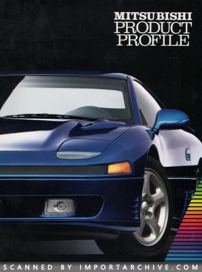 1991 Mitsubishi Brochure Cover
