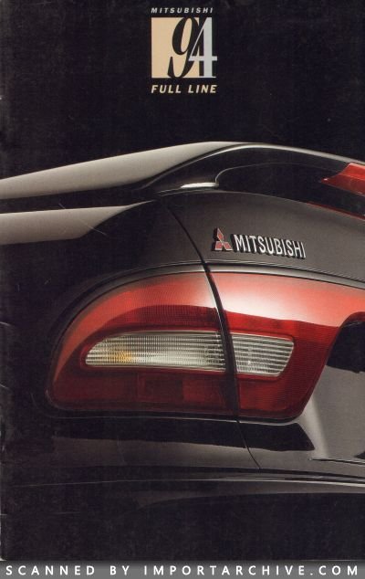 1994 Mitsubishi Brochure Cover