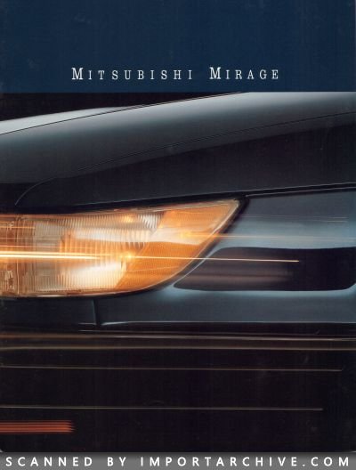 1992 Mitsubishi Brochure Cover