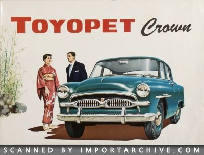 1958 Toyota Brochure Cover
