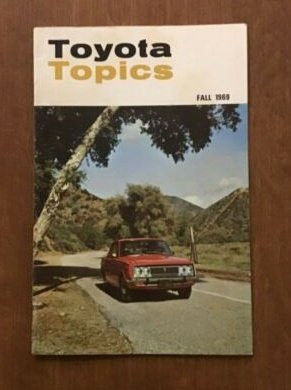 http://importarchive.com/brochures_needed/toyotalineup1969a.jpg