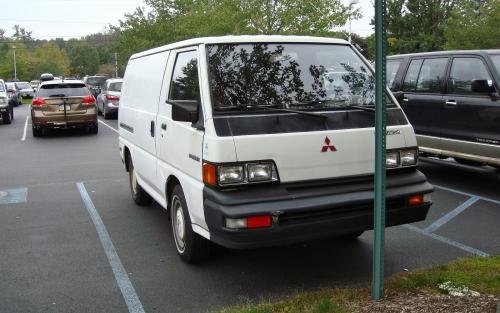 mitsubishi wagon Photo Example of Paint Code W30