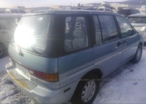 Photo of a 1990 Nissan Axxess in Cadet Blue on Winter Blue Metallic (paint color code 2H8