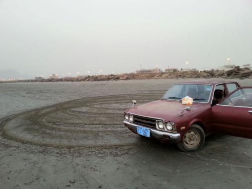 Photo Image Gallery & Touchup Paint: Toyota Corona in Maroon    (330)  YEARS: 1974-1977