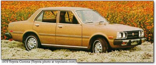 Photo Image Gallery: Toyota Corona in Gold Metallic   (XX3)  YEARS: -