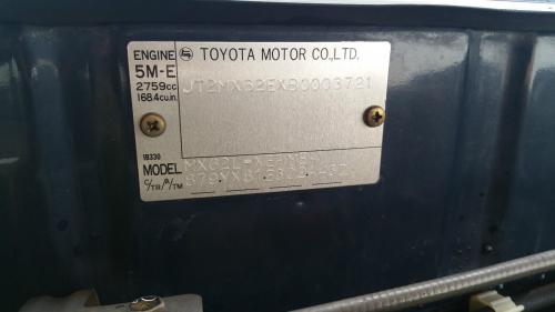 Photo Image Gallery & Touchup Paint: Toyota Cressida in Dark Blue Metallic  (879)  YEARS: 1981-1981