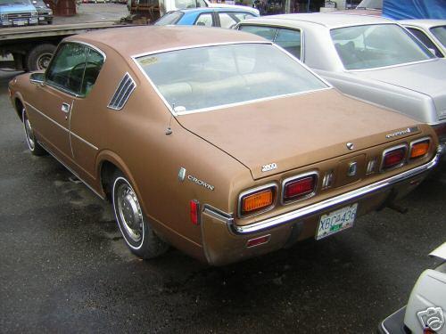 Photo Image Gallery: Toyota Crown in Gold Metallic   (XXX)  YEARS: -