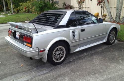 Photo Image Gallery & Touchup Paint: Toyota Mr2 in Silver Metallic   (166)  YEARS: 1987-1987