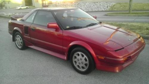 Photo Image Gallery & Touchup Paint: Toyota Mr2 in Orange Pearl   (3H5)  YEARS: 1988-1988