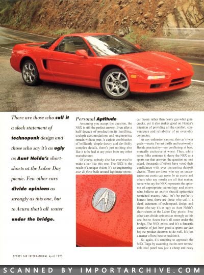 acuransx1995_03