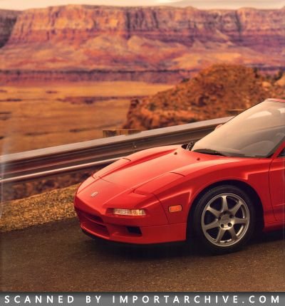 acuransx1996_01