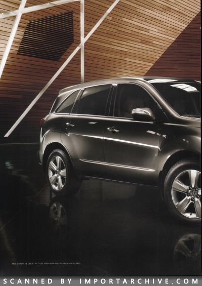 acurardx2010_01