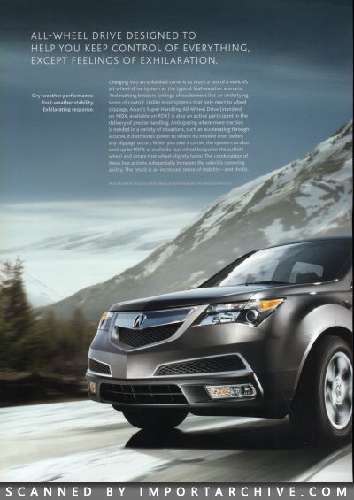 acurardx2010_01