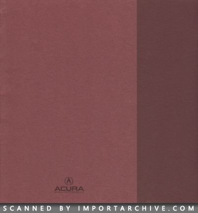 acuravigor1992_03