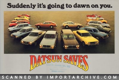 1977 Datsun Brochure Cover