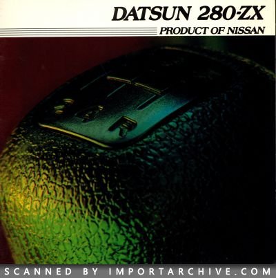 1982 Datsun Brochure Cover