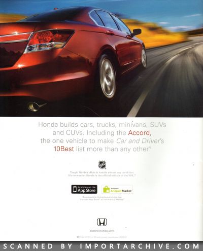 hondaaccord2012_01