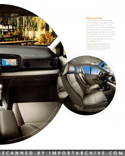 hondainsight2012_01