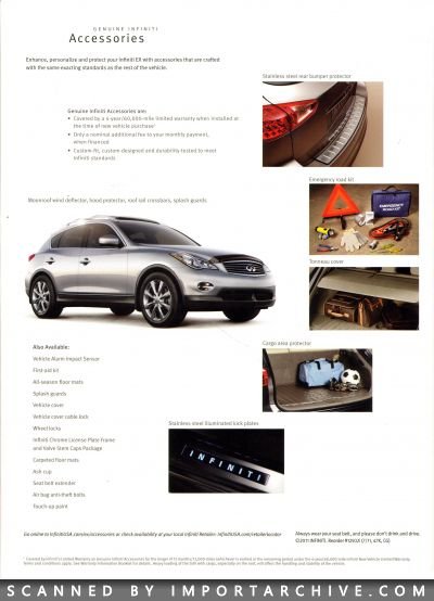 infinitiex2012_02