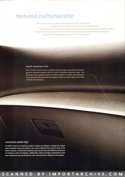 infinitig2008_04