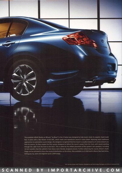 infinitig2008_04