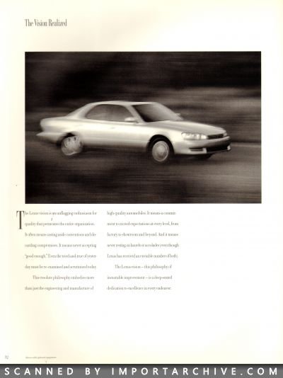 lexuses1992_01