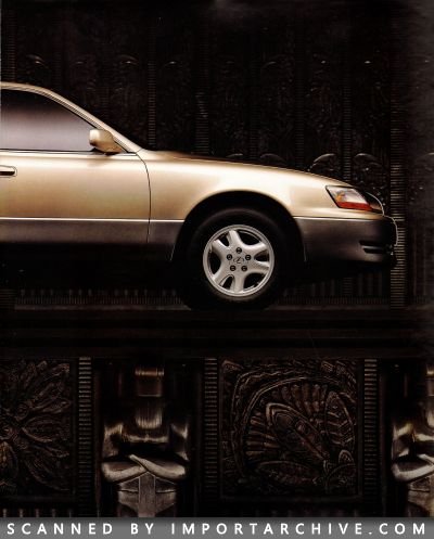 lexuses1996_01