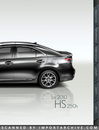 lexushs2010_02