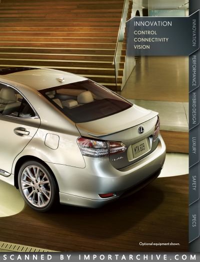 lexushs2010_02