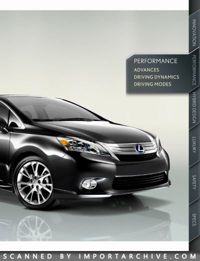 lexushs2010_02