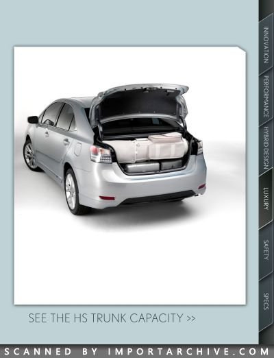 lexushs2010_02