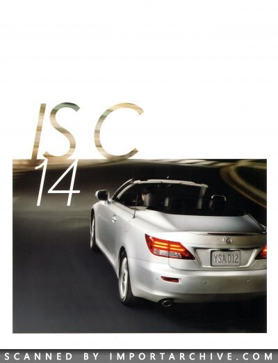 2014 Lexus Brochure Cover