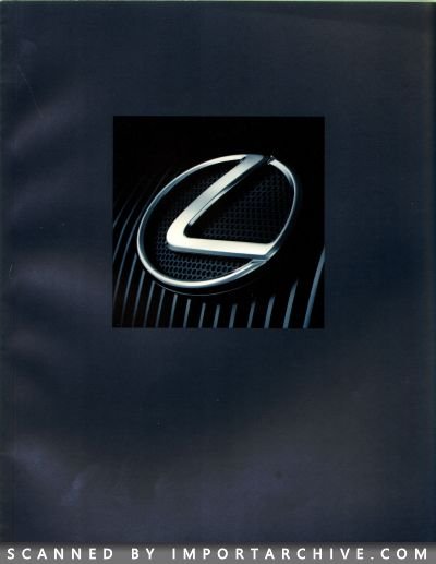 2005 Lexus Brochure Cover
