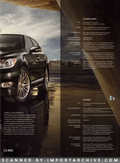 lexuslineup2012_01