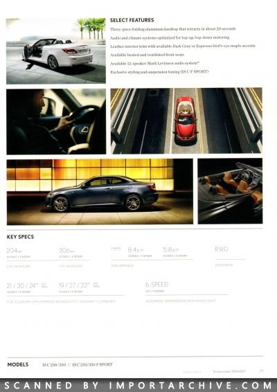 lexuslineup2014_01