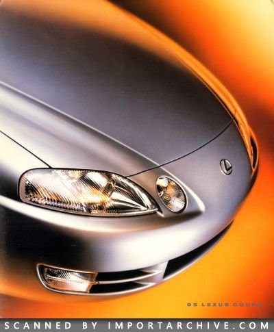 1995 Lexus Brochure Cover