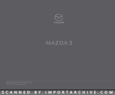 2020 Mazda Brochure Cover