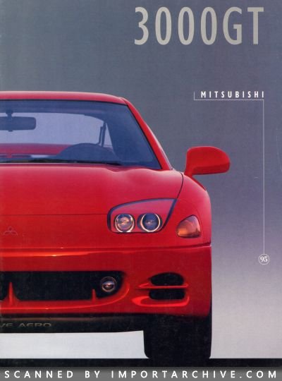 1995 Mitsubishi Brochure Cover