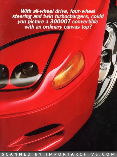 1995 Mitsubishi Brochure Cover