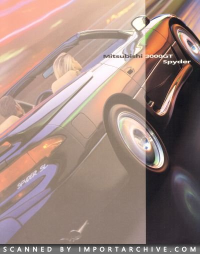 1996 Mitsubishi Brochure Cover