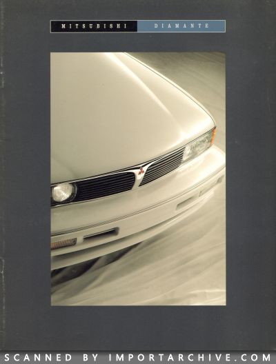 1993 Mitsubishi Brochure Cover