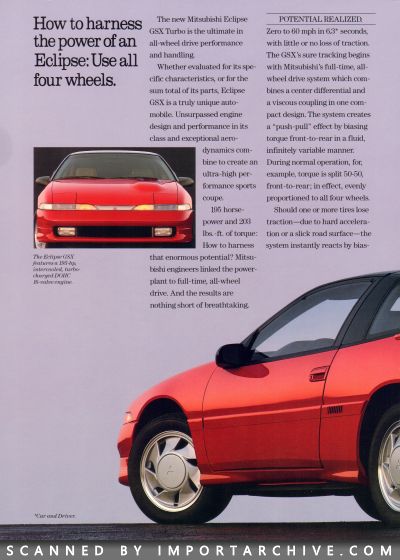mitsubishieclipse1990_02