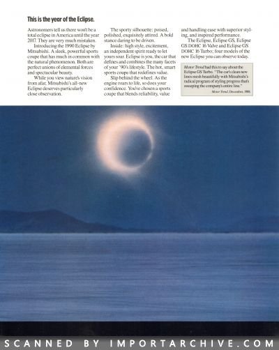 mitsubishieclipse1990_03