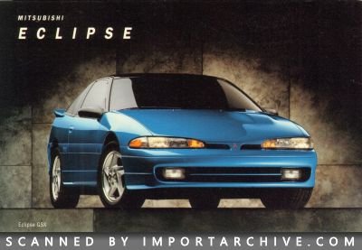 1994 Mitsubishi Brochure Cover