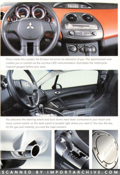 mitsubishieclipse2006_02