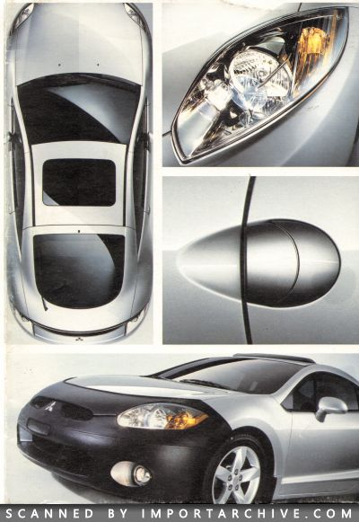 mitsubishieclipse2006_02
