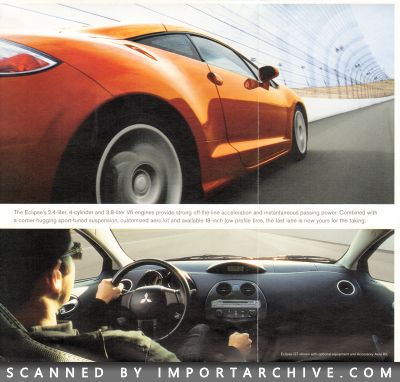 mitsubishieclipse2006_02